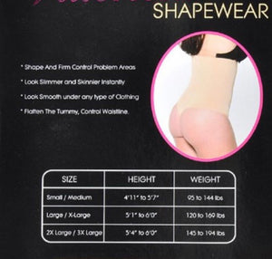 Essential Thong Waist Shaper